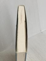 新・教育学のすすめ (小学館創造選書 22) 小学館 村井 実