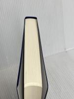 社会学用語辞典 全訂版 学文社