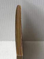 ※イタミ有 わが友へ　（聖教文庫（33）） 聖教新聞社 池田大作