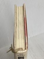 男の真剣勝負 ベストブック 藤原 喜明