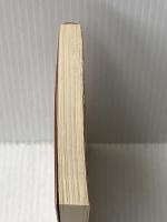 脱走と追跡のサンバ (角川文庫) 角川書店 筒井 康隆