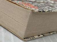 脱走と追跡のサンバ (角川文庫) 角川書店 筒井 康隆