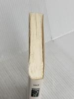 生物多様性 - 「私」から考える進化・遺伝・生態系 (中公新書) 中央公論新社 本川 達雄