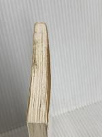 英語の歴史: 過去から未来への物語 (中公新書 1971) 中央公論新社 寺澤 盾