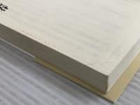 上杉神将伝 乱世欣求篇 (ワニの本 WANI NOVELS 134) ベストセラーズ 近衛 龍春