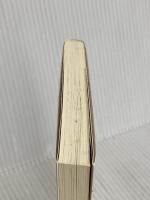 信じられないミスはなぜ起こる: ヒューマン・ファクターの分析 (中災防新書 4) 中央労働災害防止協会 黒田 勲