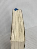 ひぐらしのなく頃に 第二話 綿流し編 (上) (星海社文庫 リ 1-3) 星海社 竜騎士07