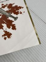 ひぐらしのなく頃に 第二話 綿流し編 (上) (星海社文庫 リ 1-3) 星海社 竜騎士07