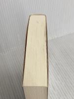 戦争と平和 6 (岩波文庫 赤 618-6) 岩波書店 トルストイ