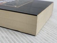 日本探偵小説全集〈9〉横溝正史集 (創元推理文庫) 東京創元社 横溝 正史