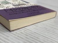 トイレの文化史 (ちくま学芸文庫 ケ 2-1) 筑摩書房 ロジェ=アンリ ゲラン