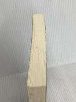 入社1年目の教科書 ダイヤモンド社 岩瀬 大輔