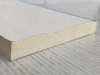 入社1年目の教科書 ダイヤモンド社 岩瀬 大輔