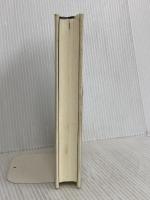 秘曲笑傲江湖 第5巻 徳間書店 金 庸