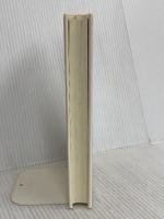 幼児期と社会 1 みすず書房 エリク・H・エリクソン