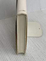 幼児期と社会 1 みすず書房 エリク・H・エリクソン