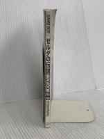 【※カバー無し】ゼルダの伝説夢をみる島DX攻略ガイドブック ティーツー出版