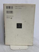 ボサノヴァの歴史 音楽之友社 ルイ カストロ