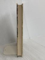 平家物語太平記の語り手 みづき書房 渡邊 昭五