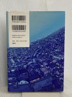 対岸の家事 講談社 朱野 帰子