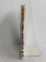 コミック 金色のコルダ~primo passo~ 4コマ協奏曲(3) コーエー