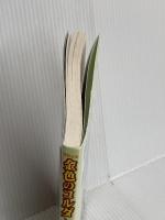 コミック 金色のコルダ~primo passo~ 4コマ協奏曲(3) コーエー