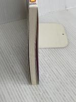 コミック 遙かなる時空の中で 舞一夜 カーニバル(1) コーエー