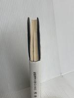 船舶海洋工学のための流体力学入門