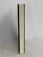 大喜利猿 墨 河出書房新社 小林 賢太郎