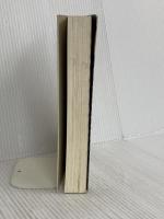 ドロップアウトのえらいひと 東京書籍 森永 博志