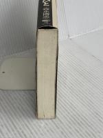 ドロップアウトのえらいひと 東京書籍 森永 博志