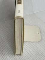 野ざらし紀行評釈 (角川叢書 1) KADOKAWA 尾形 仂