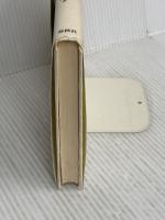 もう死んでもいいのですか、ありがとう: 足立大進仏心講話集 春秋社 足立 大進