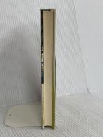 緑色研究 上 中央公論新社 野阿 梓