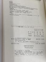 フィレンツェの傭兵隊長ジョン・ホークウッド 白水社 ドゥッチョ バレストラッチ