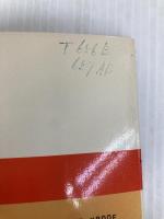 ラ・ボエーム (オペラ対訳シリーズ 15) 音楽之友社 イルリカ