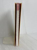 【CD・音声DL付】ネイティブなら子どものときに身につける 英会話なるほどフレーズ100  アルク スティーブ ソレイシィ