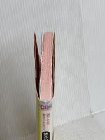 【CD・音声DL付】ネイティブなら子どものときに身につける 英会話なるほどフレーズ100  アルク スティーブ ソレイシィ