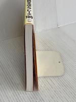 【CD・音声DL付】ネイティブなら子どものときに身につける 英会話なるほどフレーズ100  アルク スティーブ ソレイシィ