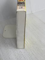 農家の知恵袋  （監修）阿部絢子　伊藤善也　井上花子　井上由香理　今井登茂子　金田初代　根本幸夫