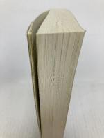 十角館の殺人 <新装改訂版> (講談社文庫 あ 52-14) 講談社 綾辻 行人