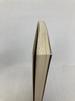 歴史学の方法 (講談社学術文庫 1320) 講談社 マックス ヴェーバー