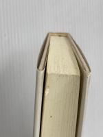 磁力と重力の発見〈1〉古代・中世 みすず書房 山本 義隆