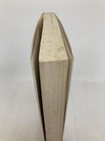 構造主義科学論の冒険 (講談社学術文庫 1332) 講談社 池田 清彦