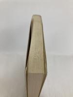 「近代の超克」論 (講談社学術文庫 900) 講談社 廣松 渉