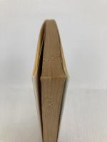 シャルルに捧げる夜想曲〈3〉―まんが家マリナ赤いモルダウの章 (コバルト文庫) 集英社 藤本 ひとみ