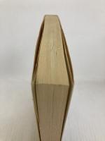 エルヴィスから始まった (ちくま文庫 か 21-1) 筑摩書房 片岡 義男