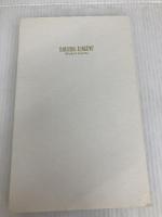 レーモン・ルーセル-無垢な人 河出興産 ミシェル レリス