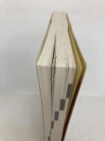 実用 早引き新国語辞典 エイブル 【監修】北原保雄（元筑波大学学長）