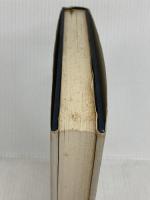 さらば気まぐれ美術館 新潮社 洲之内 徹